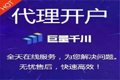 SEM托管服务，成功案例展示转化优势