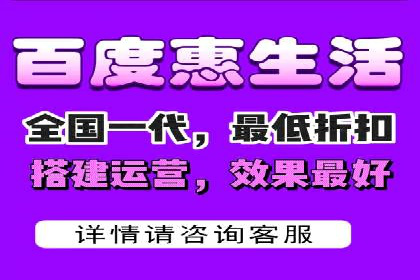 抖音信息流广告投放：如何选择合适的广告形式？